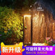 Modern Solar Outdoor Lights, Lawn Lights, Grass Lights, Simple Garden Lights, Outdoor Landscape Courtyard Lights, Led Lamps