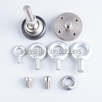 Spoke type pull pressure sensor accessories Pressure weighing sensor accessories Accessories Indenter M12 M16