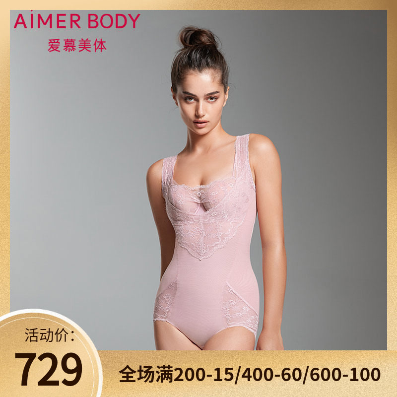 AIMER high-end mousse light thin lace with no marks to collect venetian hip, merry-back lady even body shapewear AD350021