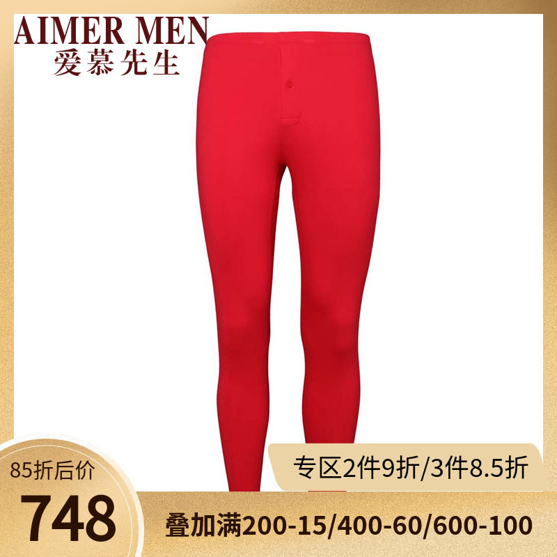 AIMER Mr. Fall and Winter Model San Silk No trace Red Life Men Warm Trousers NS73W31