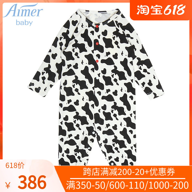 AIMER Children's male and female pao mordale milk silk freshmen infants long sleeves scrawling clothes AB375H92