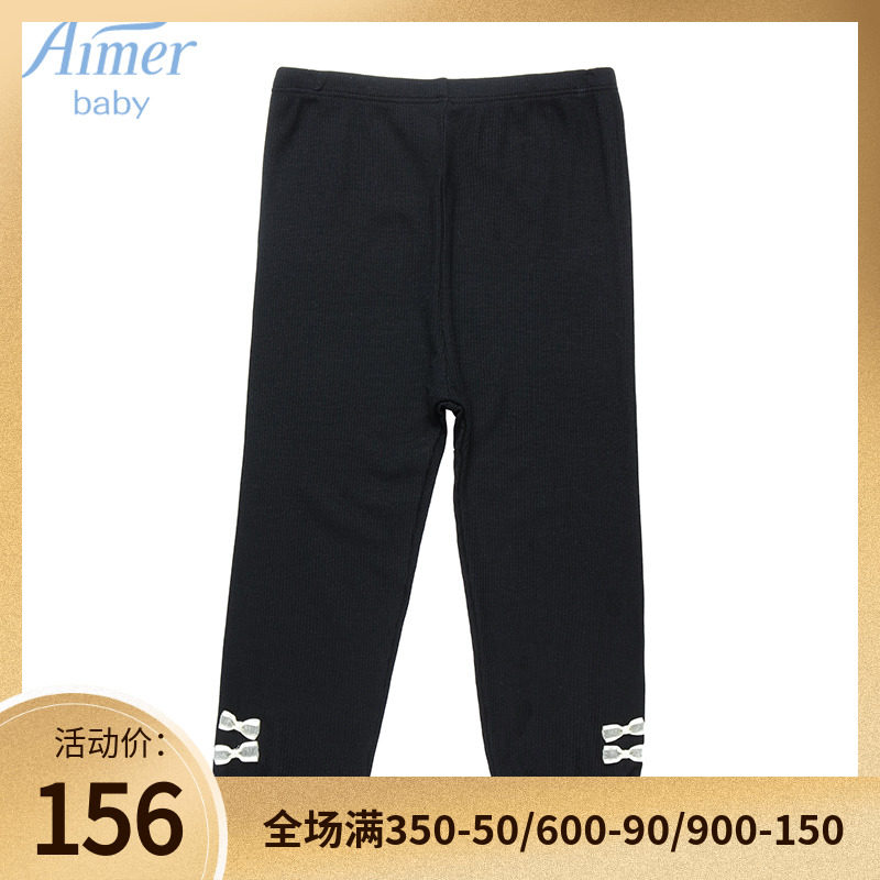 Spot AIMER Child sweet outside wearing a Modale baby girl baby 70% lap pants AB182R51