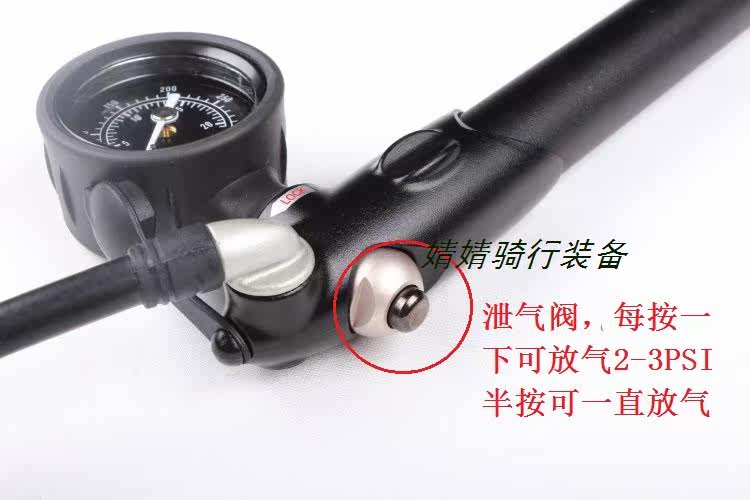 Pompe à vélo GIYO - Ref 2389461 Image 15