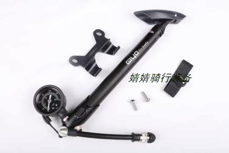 Pompe à vélo GIYO - Ref 2389461 Image 7