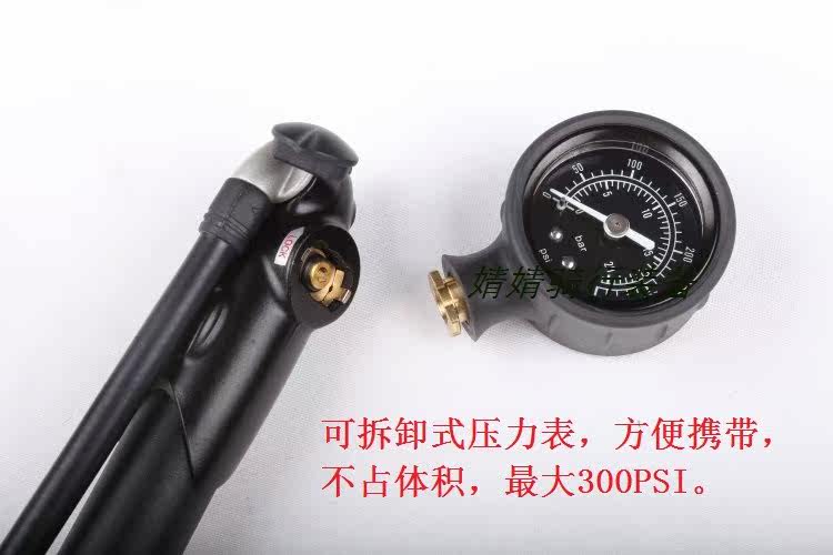 Pompe à vélo GIYO - Ref 2389461 Image 16