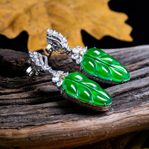 Source Yuxing emerald earrings like you can contact customer service consulting price natural A goods emerald high quality high quality