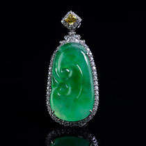 Source Yuxing emerald pendant likes to be able to contact customer service consulting price natural A goods emerald high quality high quality