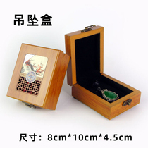 Direct sowing room with special box to buy shipping Jewelry Packaging Box Emerald Ornament Bracelet Jade Jade box