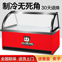 Duck neck refrigerated display cabinet Commercial braised vegetables cold vegetables preservation cabinet Small cooked food cabinet Stall a la carte cabinet straight cold refrigerator