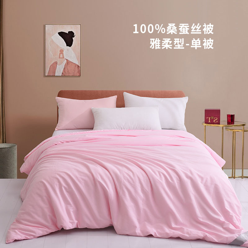 Green medium cotton fabric 100 % sand silk quilt core pure hand - made four - season sheet is Yaofle