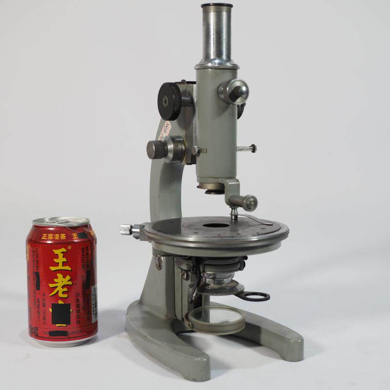 Secondhand Antique Old Objects Jiangnan Microscope Old Fashioned Microscope Teaching Instrument Props Pendulum function Unknown