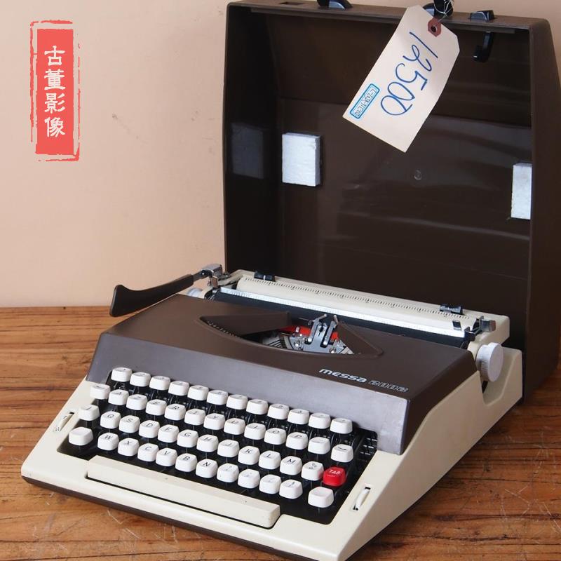 Antique Portugal Mai Shi MESSA Mechanical Vintage English Typewriter Function Good Tote Bag Case