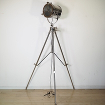 Indian retro antique photography floor-standing studio lamp tripod spotlight searchlight opera house spotlight headlight