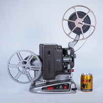 Western antique Swiss Bolex M8 type 8mm 8mm film movie projector with normal function 110V