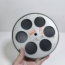 Antique antique black and white sound 16mm 16mm film briefing record film copy film clip 17 8 cm