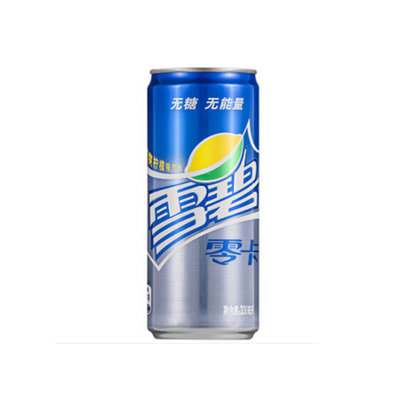 零卡 无糖雪碧 330ml24罐 0热量 柠檬味汽水