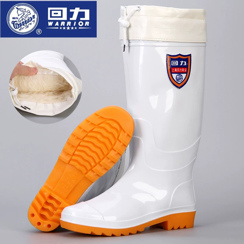 Giày đi mưa Hualu low cut short ống overshoes ống nước cao chống nước mưa chống trượt giày không thấm nước giày cao su vệ sinh thực phẩm giày cao su nam - Rainshoes