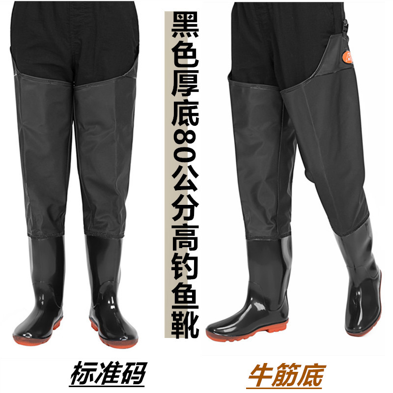 Giày ống cao được cấy trên đầu gối đi mưa nước không thấm nước - Rainshoes giày lười nam chống nước