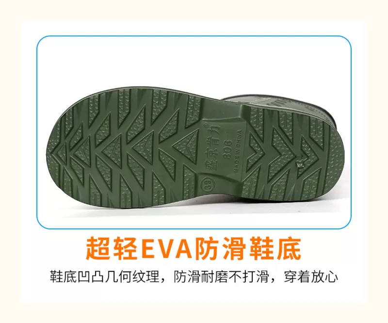 Sản phẩm mới mùa đông EVA foam plus nhung ủng đi mưa một mảnh plus cotton ủng đi mưa cao su câu cá ủng cao su giày chống nước ấm áp cho nam và nữ ủng bảo hộ chống nước