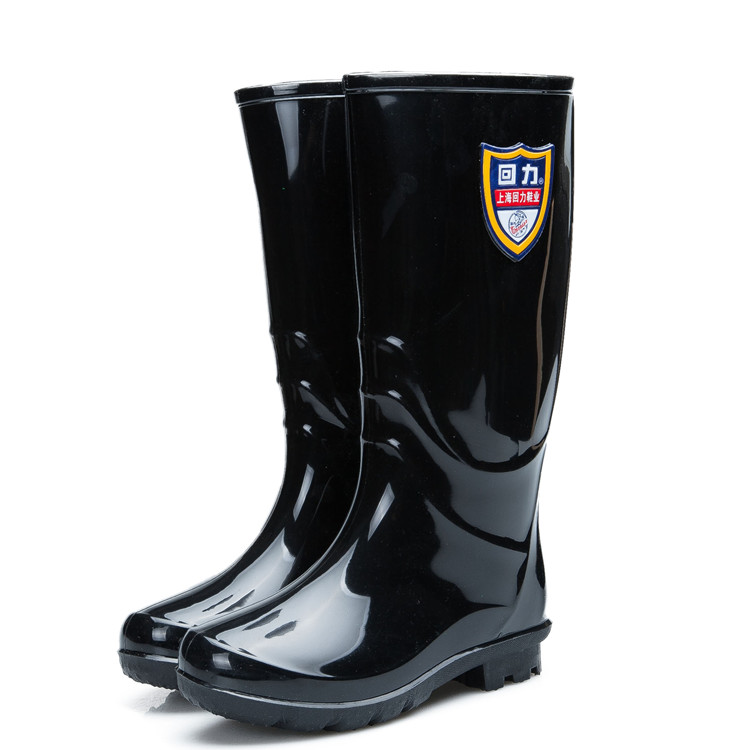 Kéo lại ủng đi mưa trong giày ống cao - Rainshoes giày ủng đi mưa