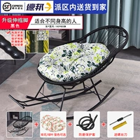 Black + Cushion {необязательный цвет} + защитная обложка + инструменты