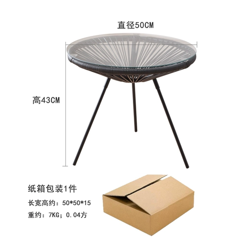 Небольшой журнальный столик сталь стальная гостиная дома пить чай маленький круглый столик балкон -балкон ротан