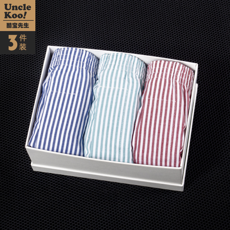 Mr. Coolbao Three-Pack Striped Boxer Shorts Plaid Loose One-Piece Split Cotton Home Shorts Underwear for Men Mr. Coolbao Three-Pack Striped Boxer Shorts Plaid Loose One-Piece Split Cotton Home Shorts Underwear for Men
