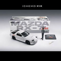 Whelart 1:18 Mazda Initial D Alloy Car Model Collectible Model