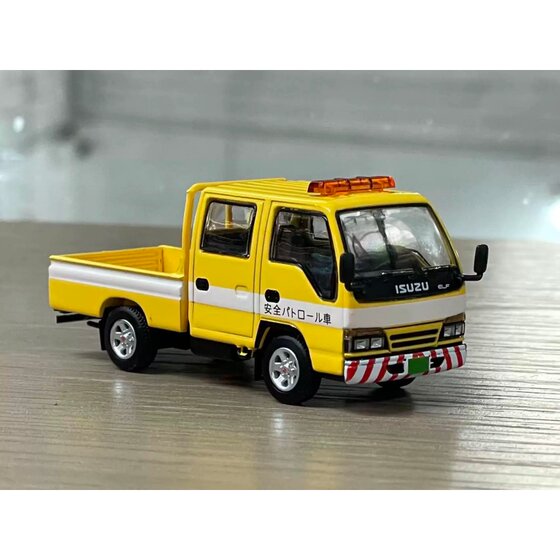 Dbgt 1:64 Isuzu Nhr Light Truck Yellow Dark Blue Alloy Car Model