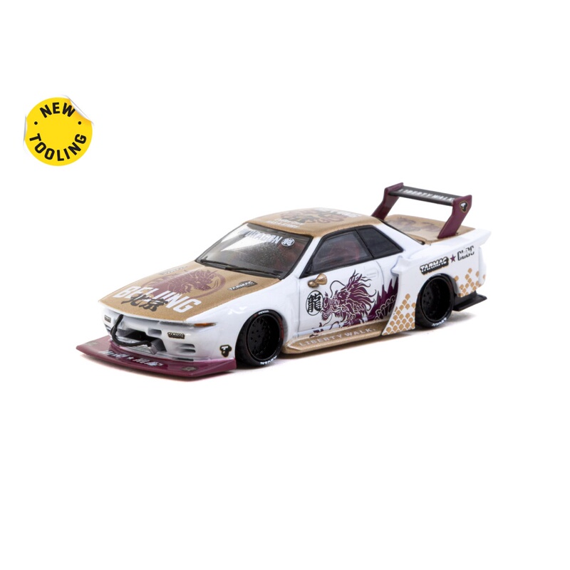 Tw 1:64 Nissan R32 Skyline Cldc Special Edition Alloy Car Model