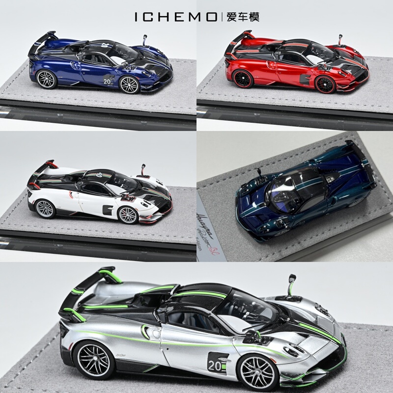 Dmh 1:64 Pagani Huayra Roadster Resin Car Model Collectible Ornament Dmh 1:64 Pagani Huayra Roadster Resin Car Model Collectible Ornament