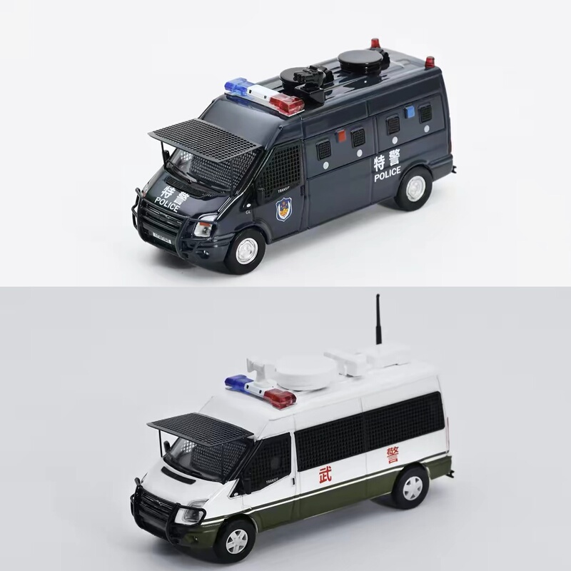 Gcd Shadow 1:64 Ford Swat Police Vehicle Transit Police Car Alloy Car Model Collection