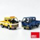 Dbgt 1:64 Isuzu Nhr Light Truck Yellow Dark Blue Alloy Car Model