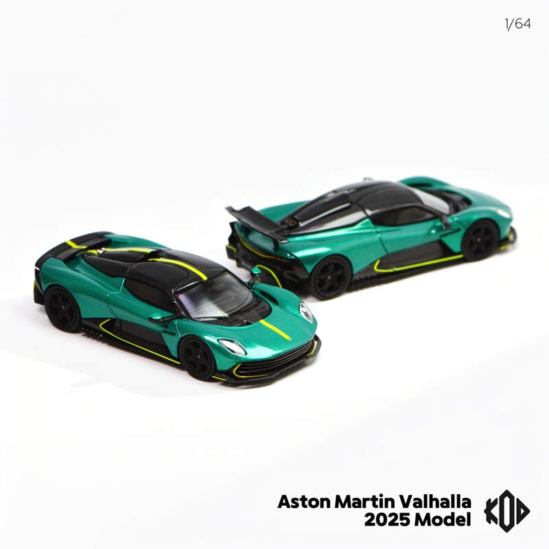 Kod 1:64 Aston Martin Valhalla Hall of Heroes Alloy Car Model Collectible Model