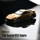 Inno 1:64 Toyota Supra Top Secret V12 Supra Alloy Car Model Collection