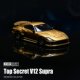 Inno 1:64 Toyota Supra Top Secret V12 Supra Alloy Car Model Collection
