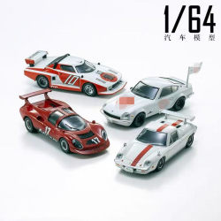 Kyosho 1:64 Nissan Yatabe Lancia Lotus Circuit Wolf Car Model