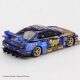 Minigt 1:64 Nissan S15 Silvia lb Wide-Body Modified Alloy Car Model 1185