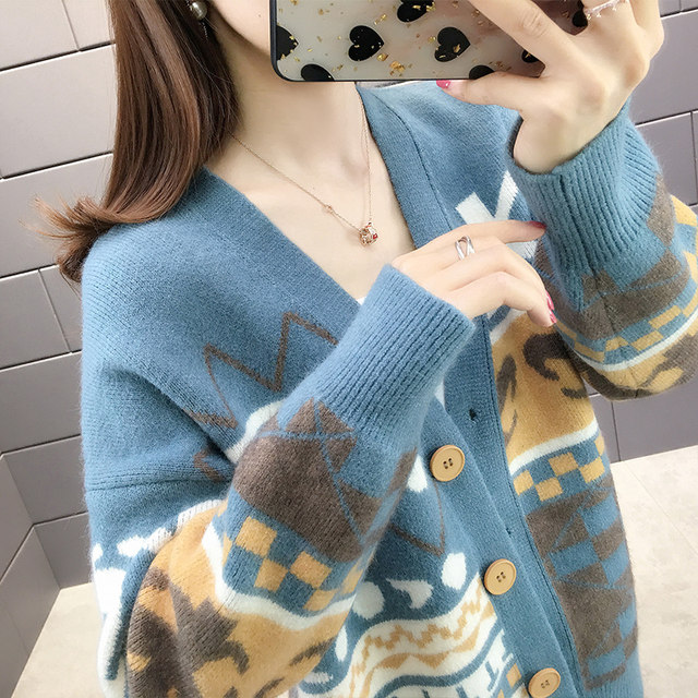 new style cardigan