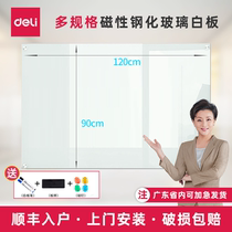 Able 8736 Magnetic Tempered Glass Whiteboard Writing Board Office Conference Whiteboard Hanging Home Teaching Training