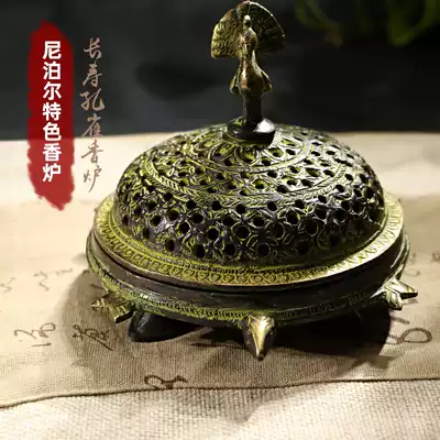 Nepal handmade pure copper ring incense burner household tea table ornaments Zen retro Chinese style interior decoration decoration