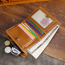 Retro rfid leather high-grade mens card bag anti-theft brush wallet short zipper multi card position large capacity wallet