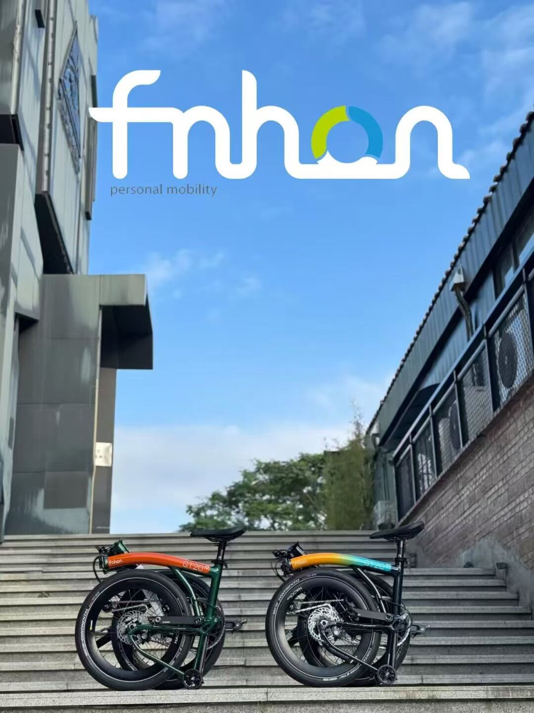 小鱼单车