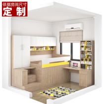 Davyd small apartment multi-function modern simple second bedroom childrens room wardrobe desk bed full set of furniture customization