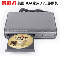  American RCA Mini HD DVD player Home CD player English CD DVD disc player HDMI