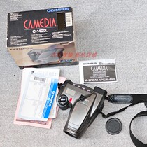 olympus Olympus C-1400L ccd digital camera full set