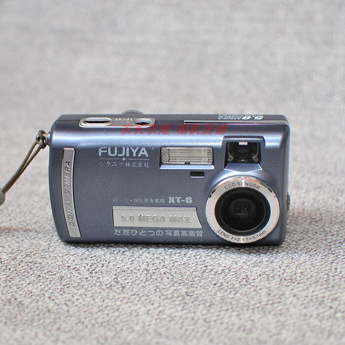 Japan's Retro ccd Digital Camera Retro Color