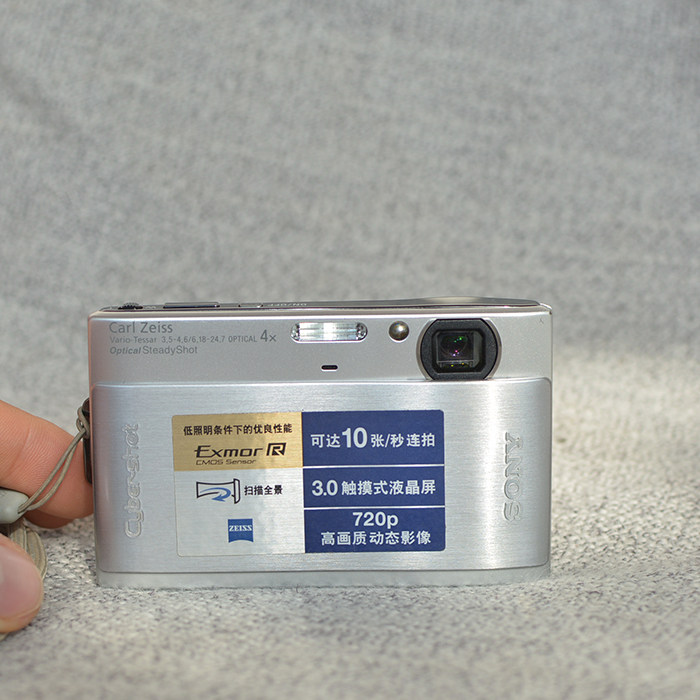 Sony's small wide-angle touch screen portable digital ccd old retro color home camera