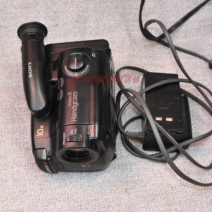 Sony Sony ccd-trv350e video8 tape camera on tape