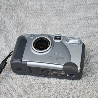 Student Kodak retro ccd film digital camera